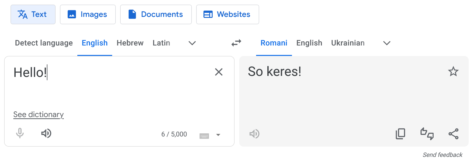 Google Translate дӯстав стӯвку новых языкӯв